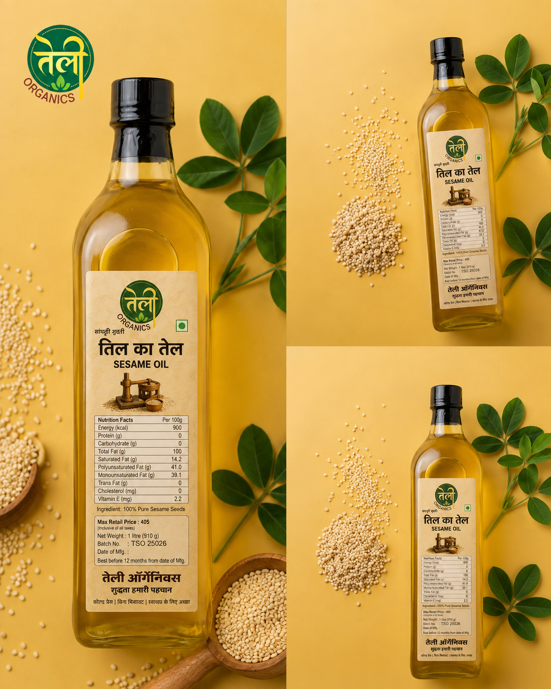 Wood Pressed Sesame Oil